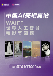 黄频在线播放