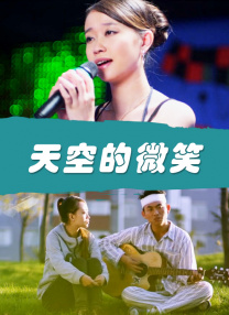欧美伊人网