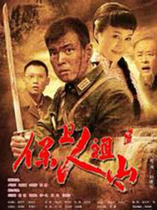 中文精品99久久国产香蕉